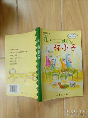时产300公斤杂粮去麸皮磨粉机器,新款双进料苞米拉糁加工设备