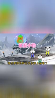 1994年属狗人婚姻命运